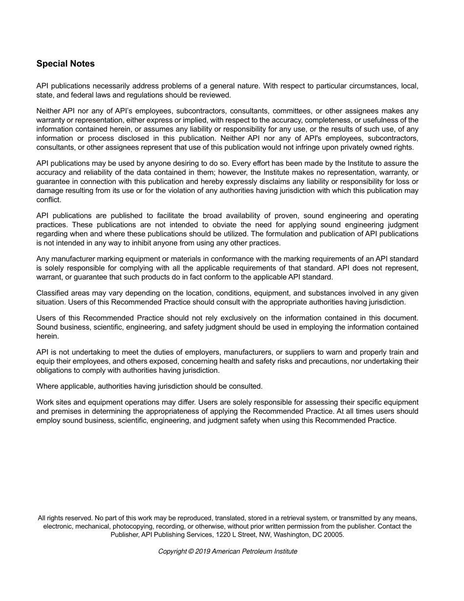 _RP_939-C-2019.pdf_第2页