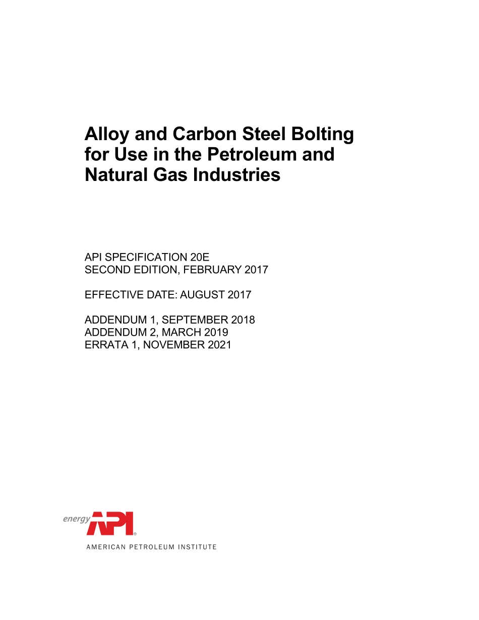 pec_20E-2017_2021.pdf_第1页