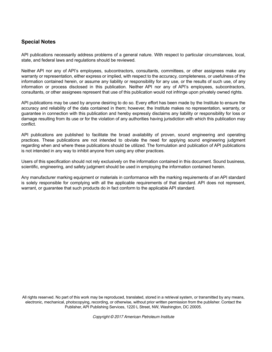 pec_20E-2017_2021.pdf_第2页