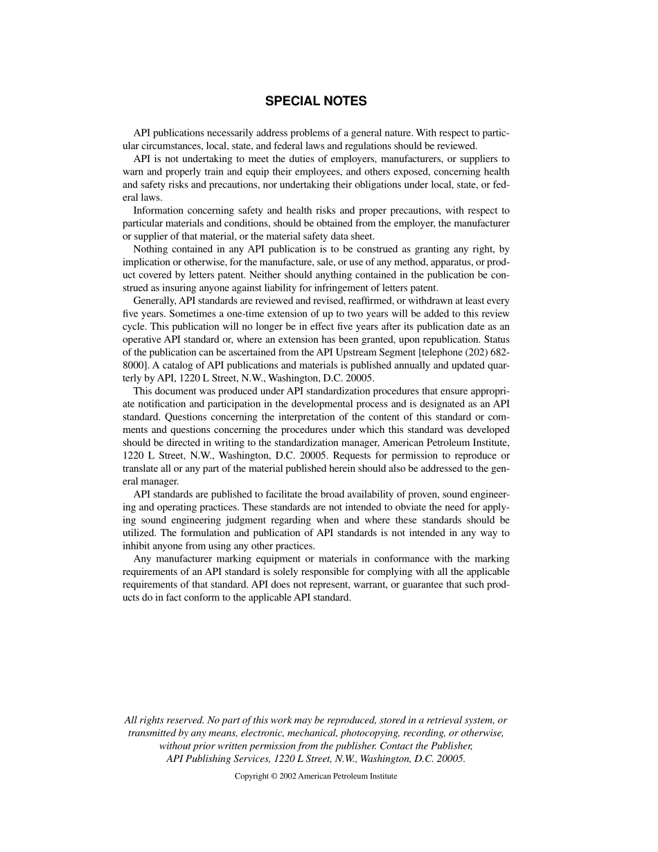 pec_2MT2-2002_2019.pdf_第2页