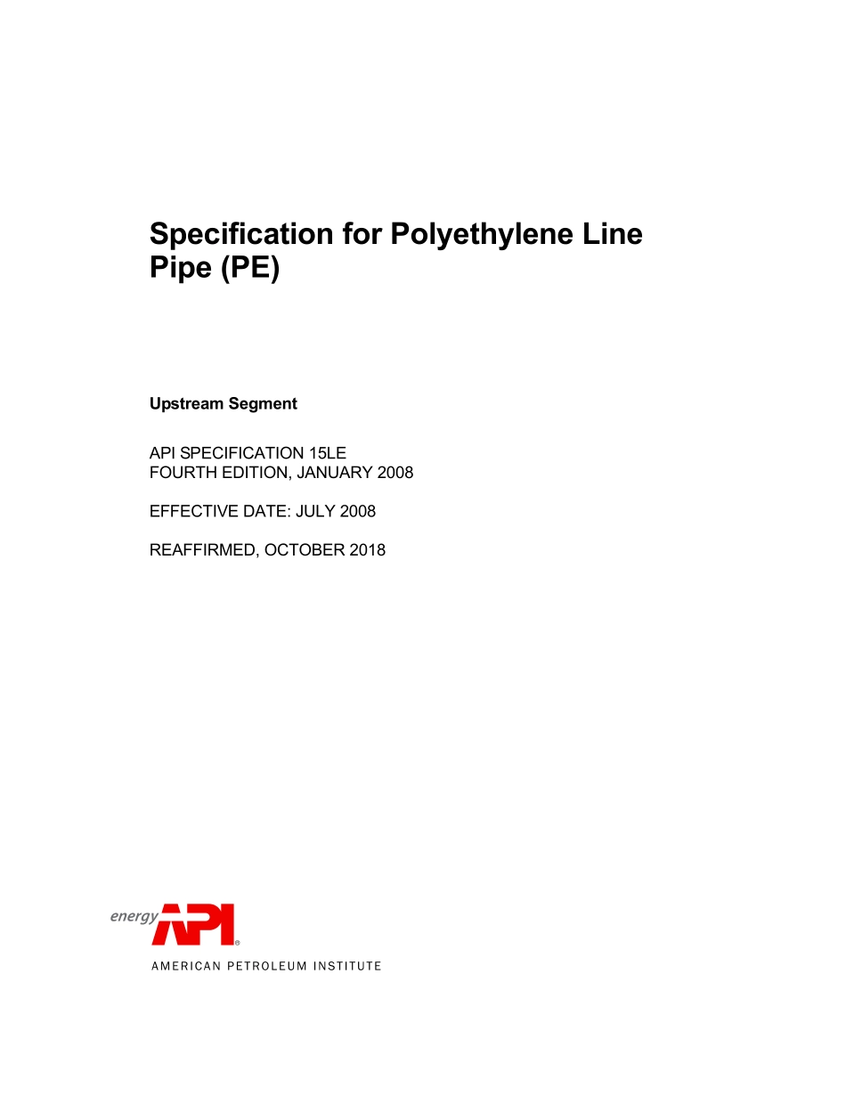 pec_15LE-2008_2018.pdf_第3页