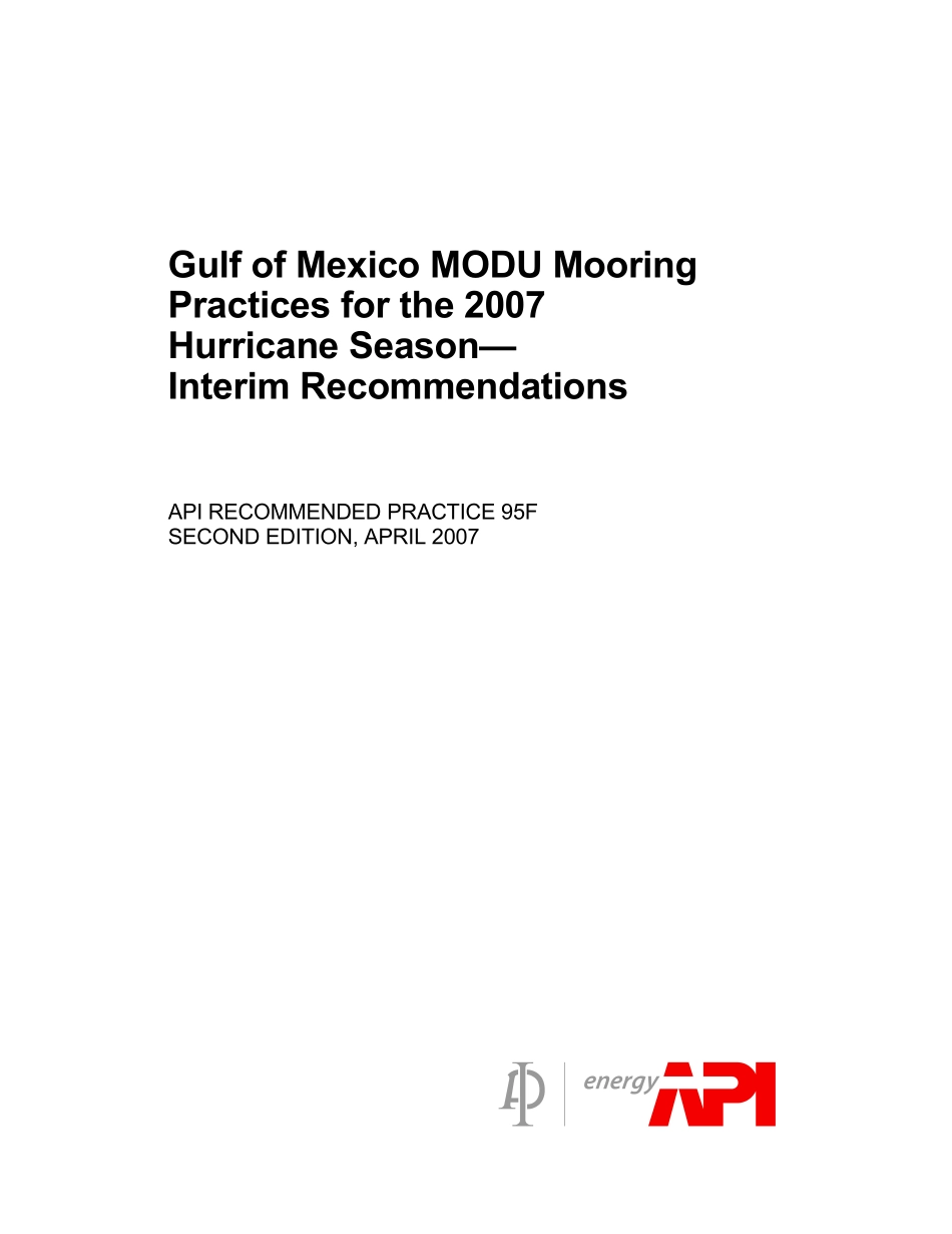 _RP_95F-2007.pdf_第1页