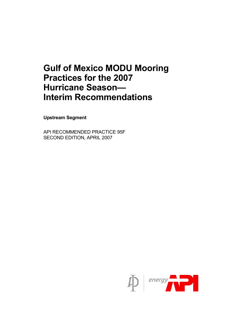 _RP_95F-2007.pdf_第3页