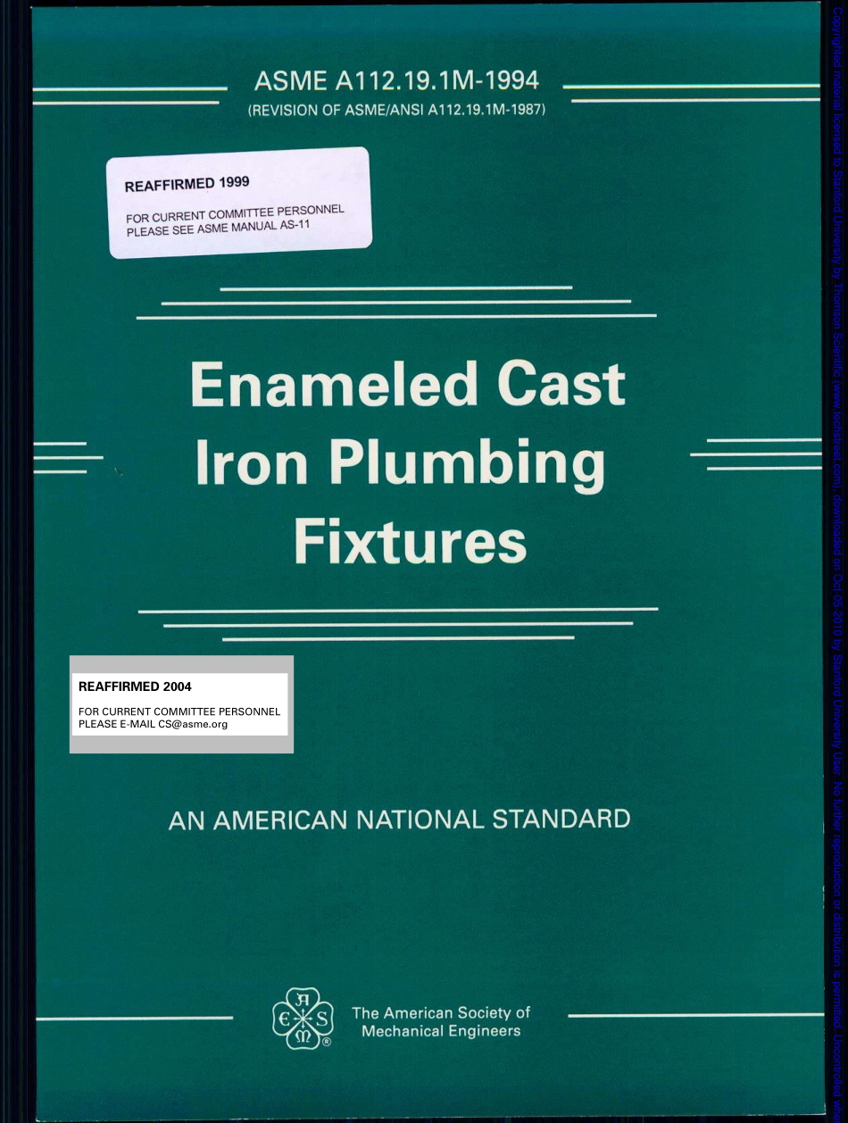 9-1M_R2004_E1994.pdf_第1页