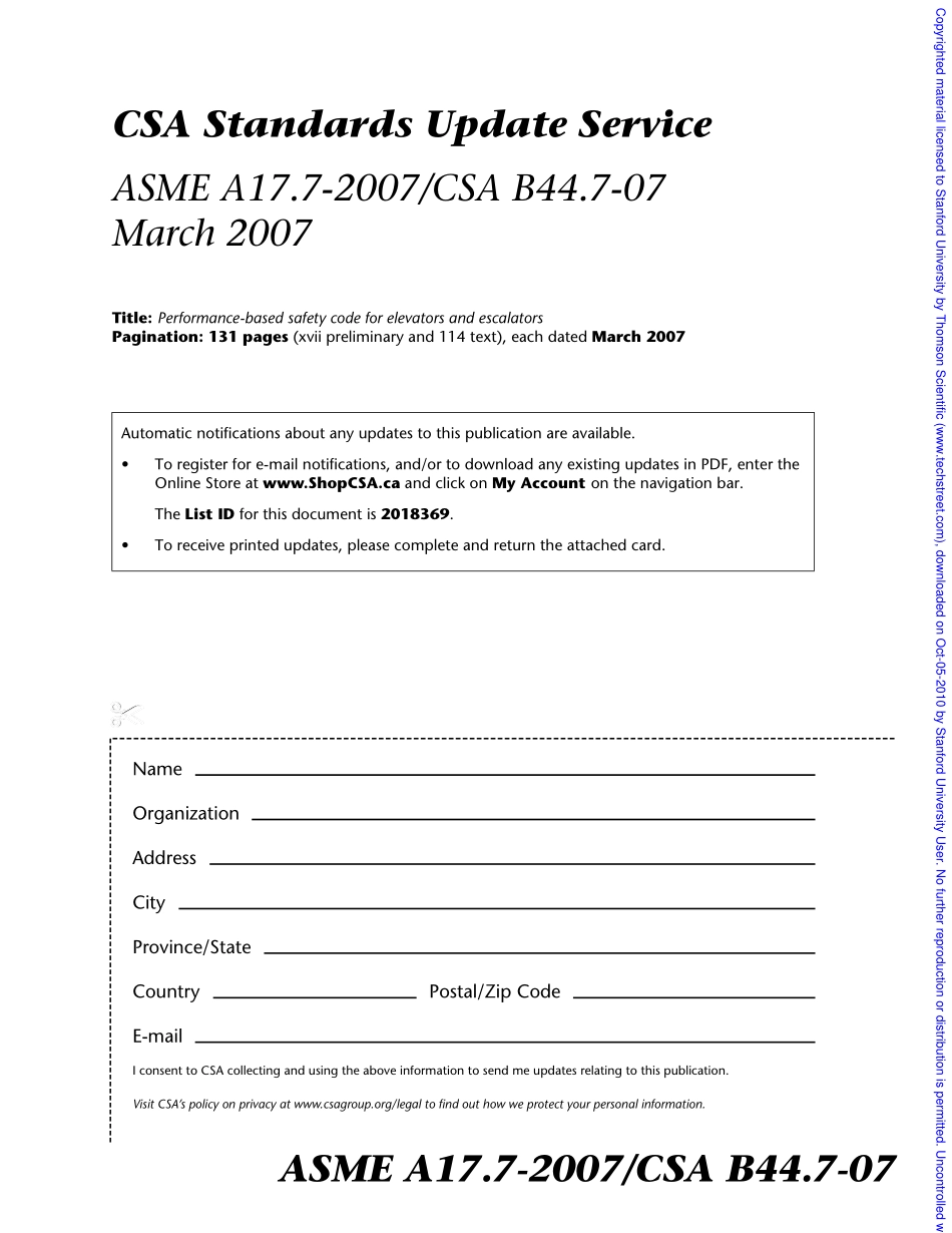 17-7_Edtn_2007.pdf_第3页