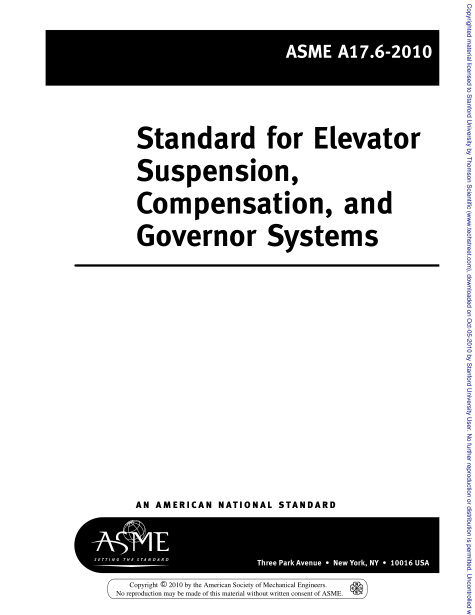 17-6_2010.pdf_第3页