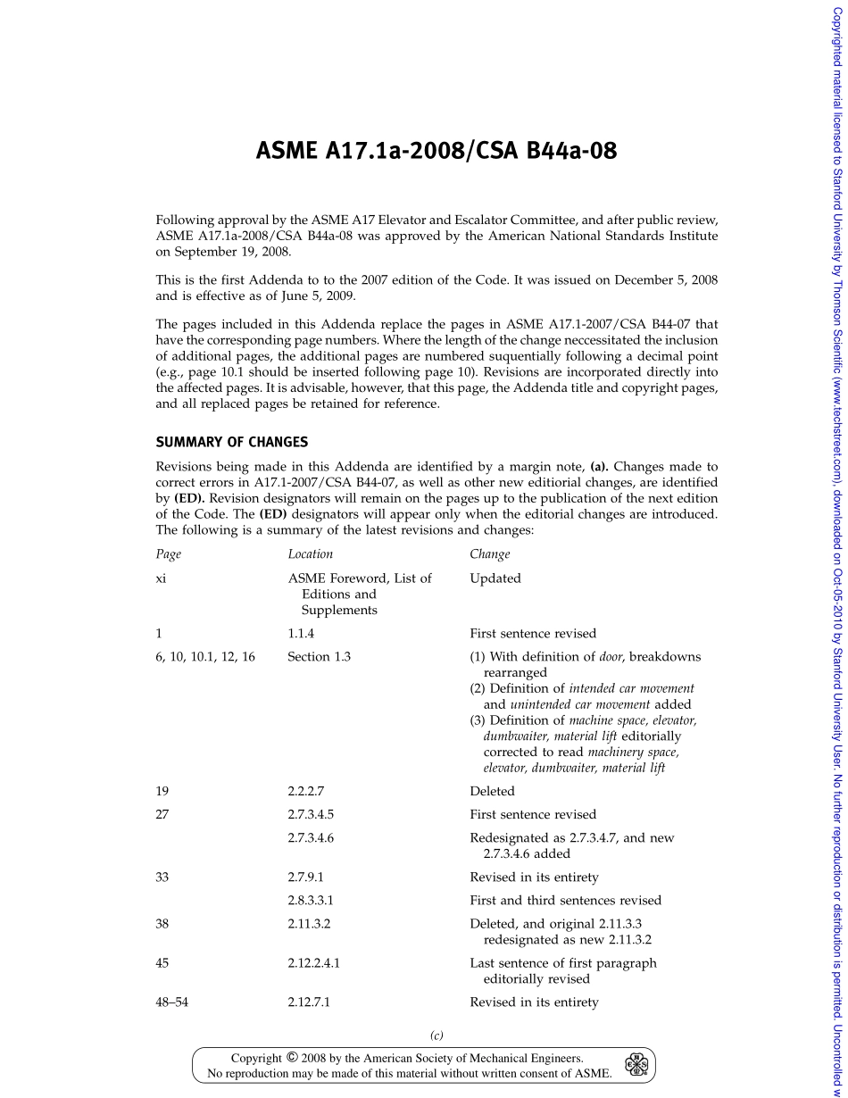 17-1_Addn-a_2008.pdf_第3页