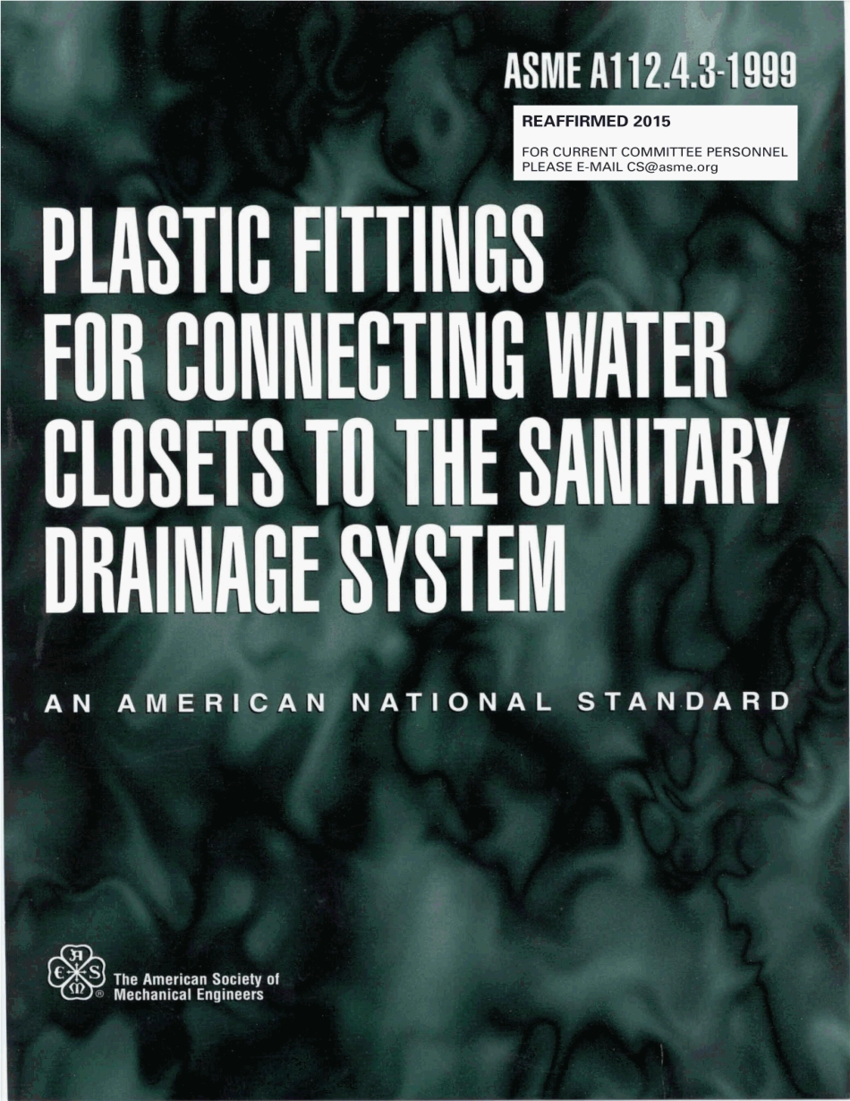 ASME_A112.4.3-1999.pdf_第1页