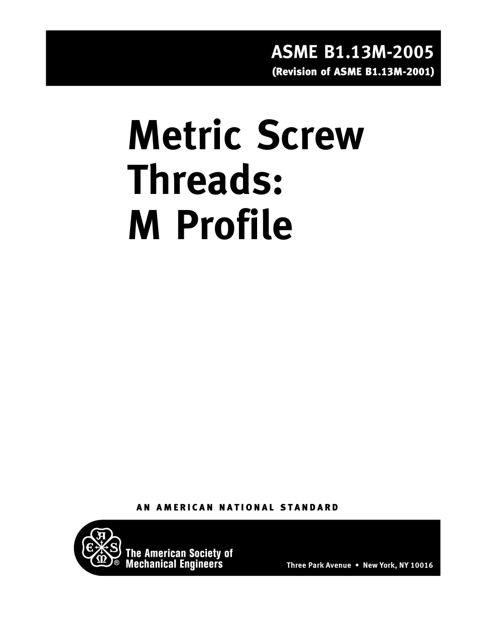 2005_2015.pdf_第3页