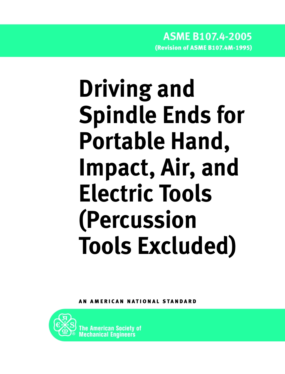 ASME_B107-4-2005.pdf_第1页