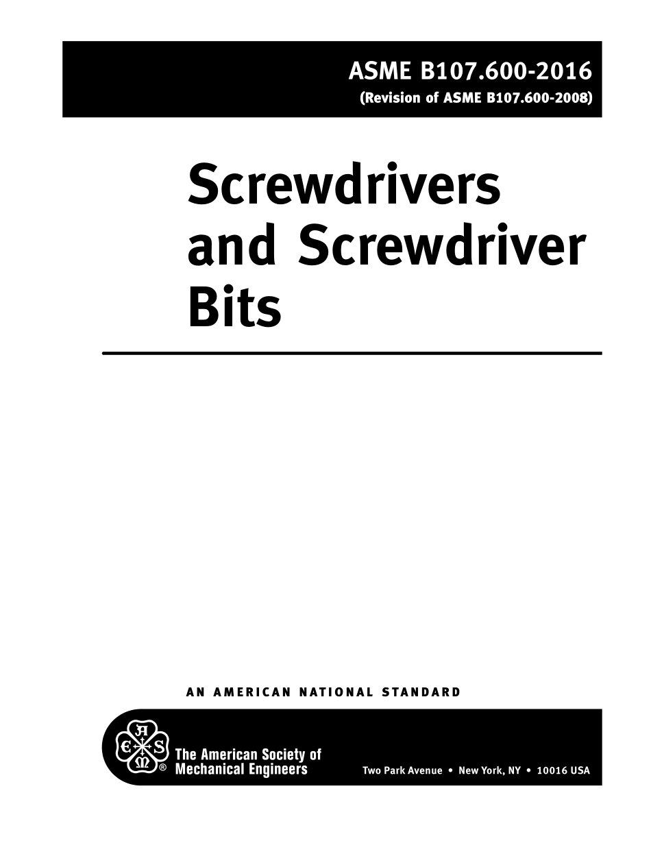 2016_2021.pdf_第2页