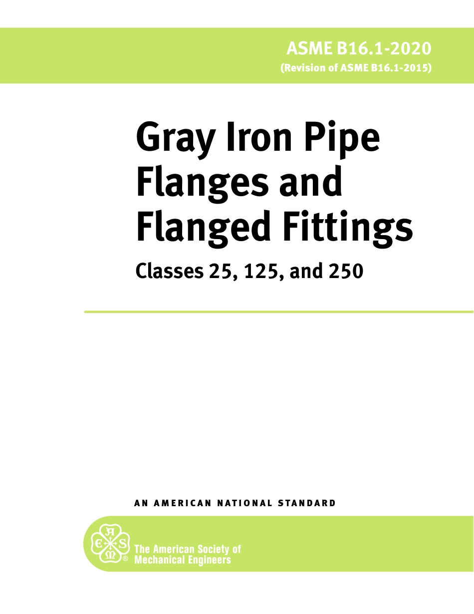 ASME_B16.1-2020.pdf_第1页