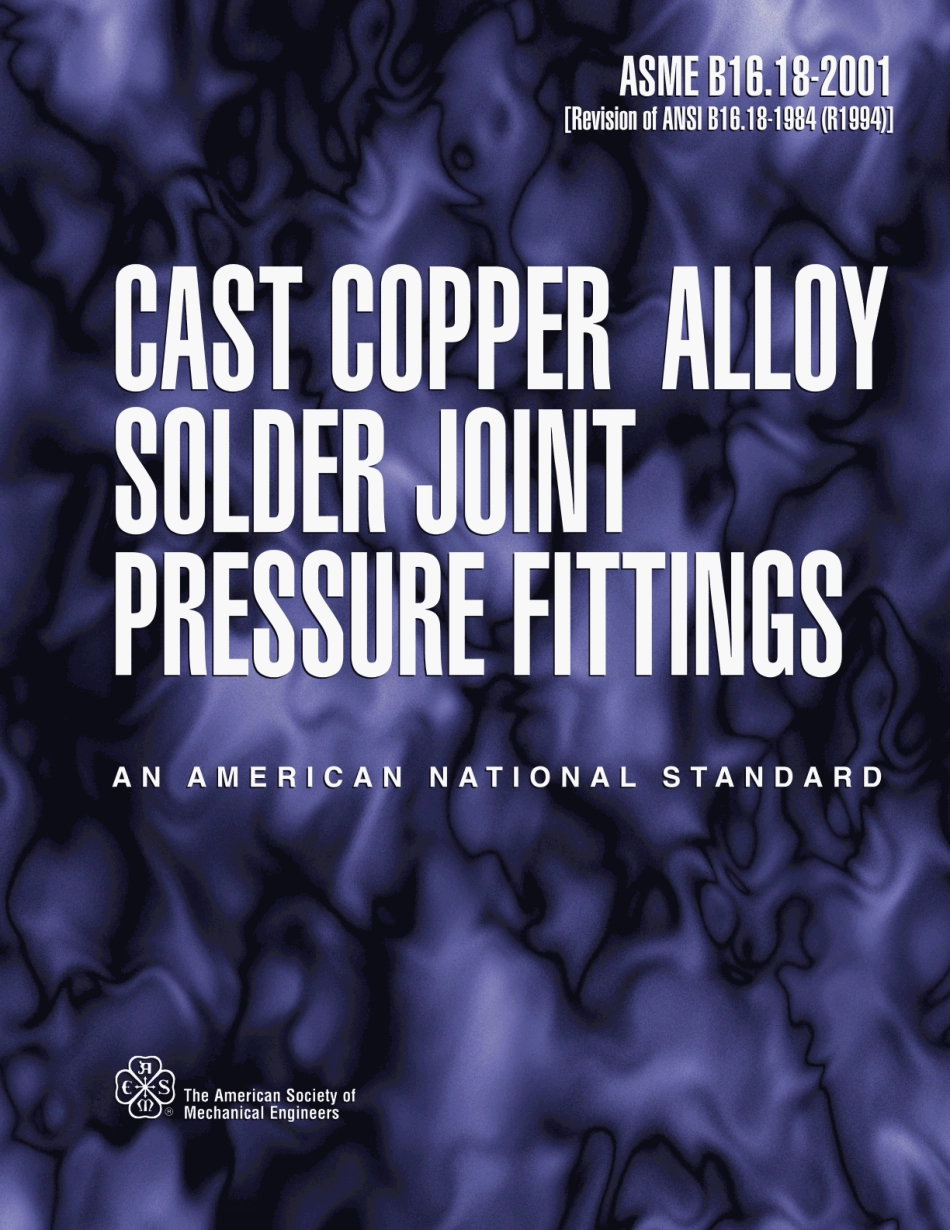 ASME_B16.18-2001.pdf_第1页