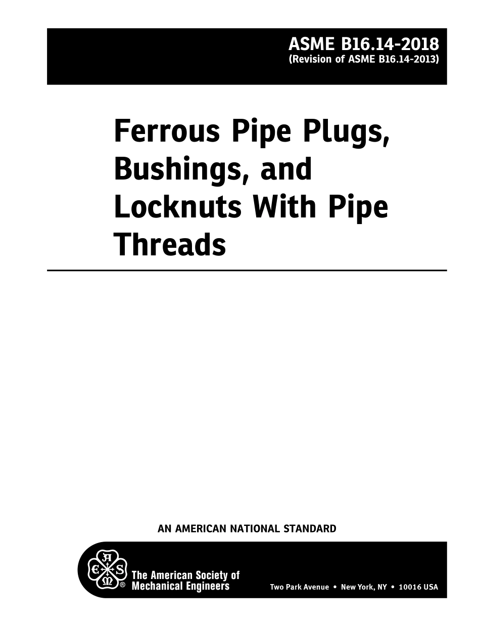 ASME_B16.14-2018.pdf_第2页
