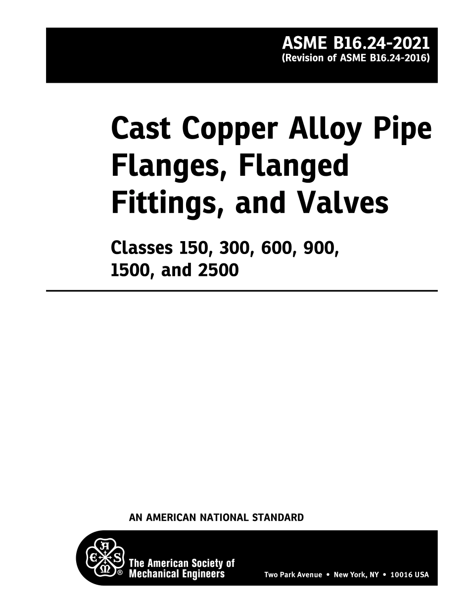 ASME_B16.24-2021.pdf_第2页