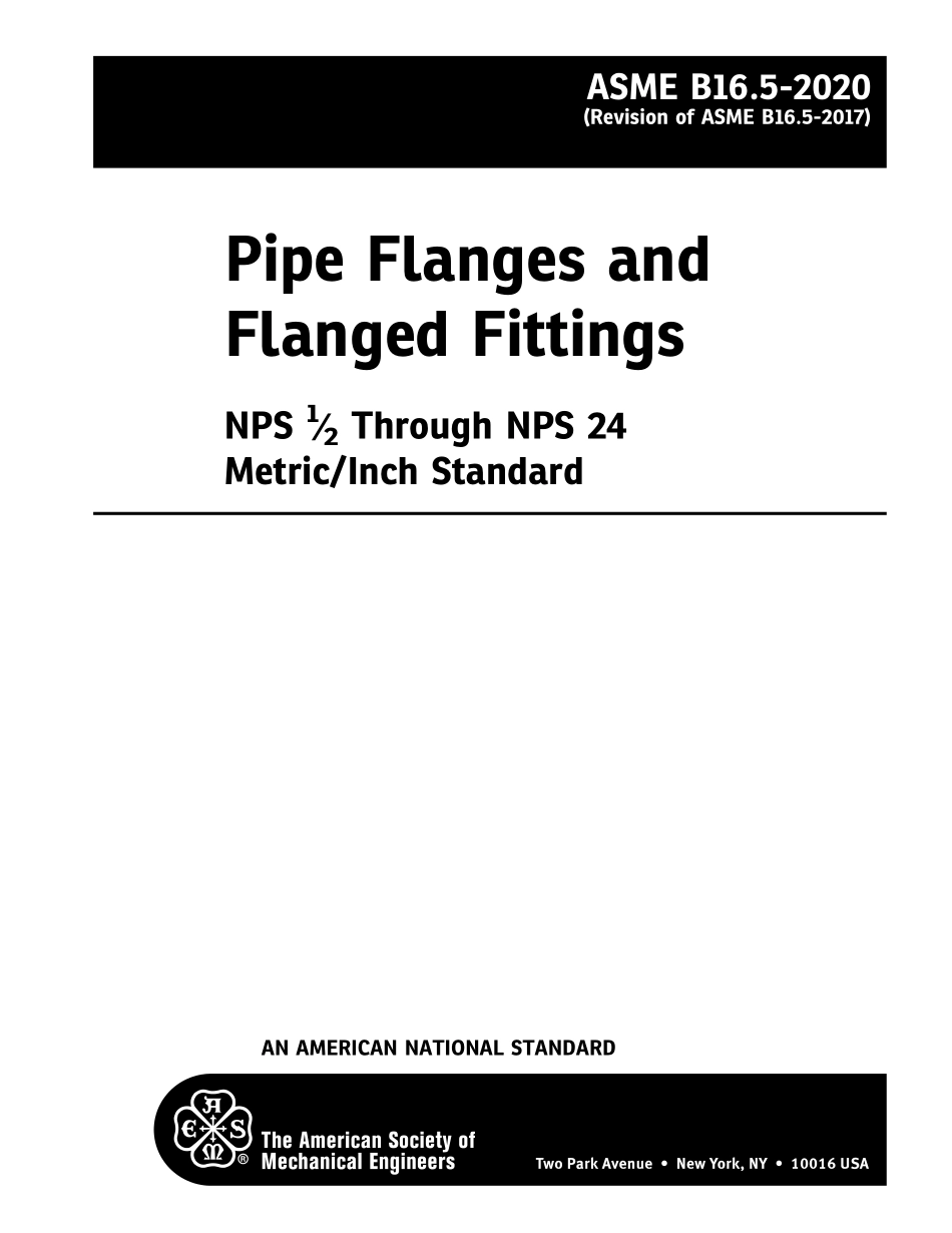 ASME_B16.5-2020.pdf_第2页