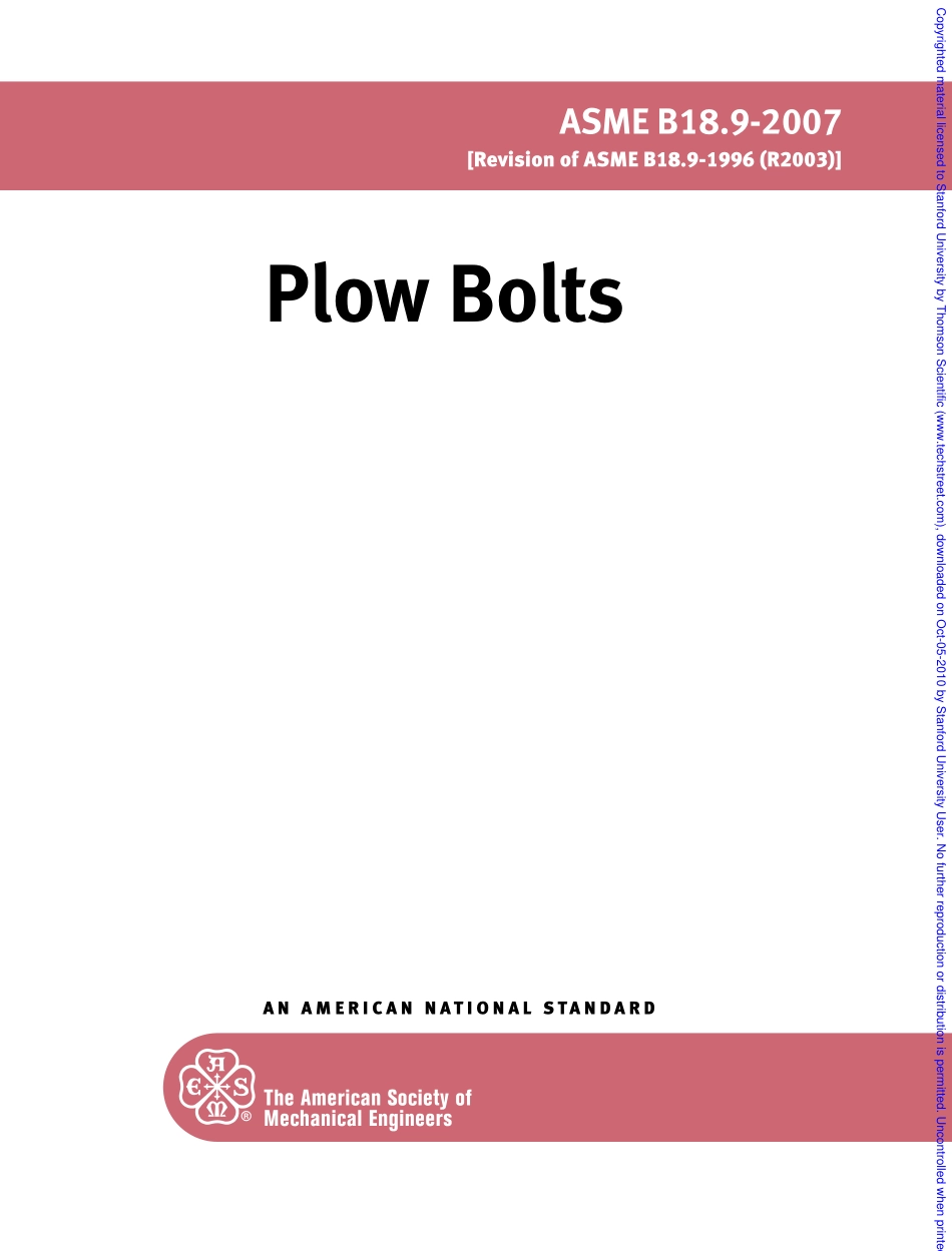 18-9_Edtn_2007.pdf_第1页