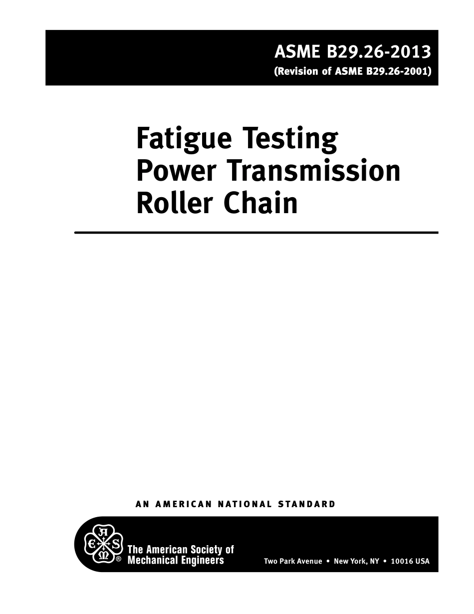 2013_2021.pdf_第3页