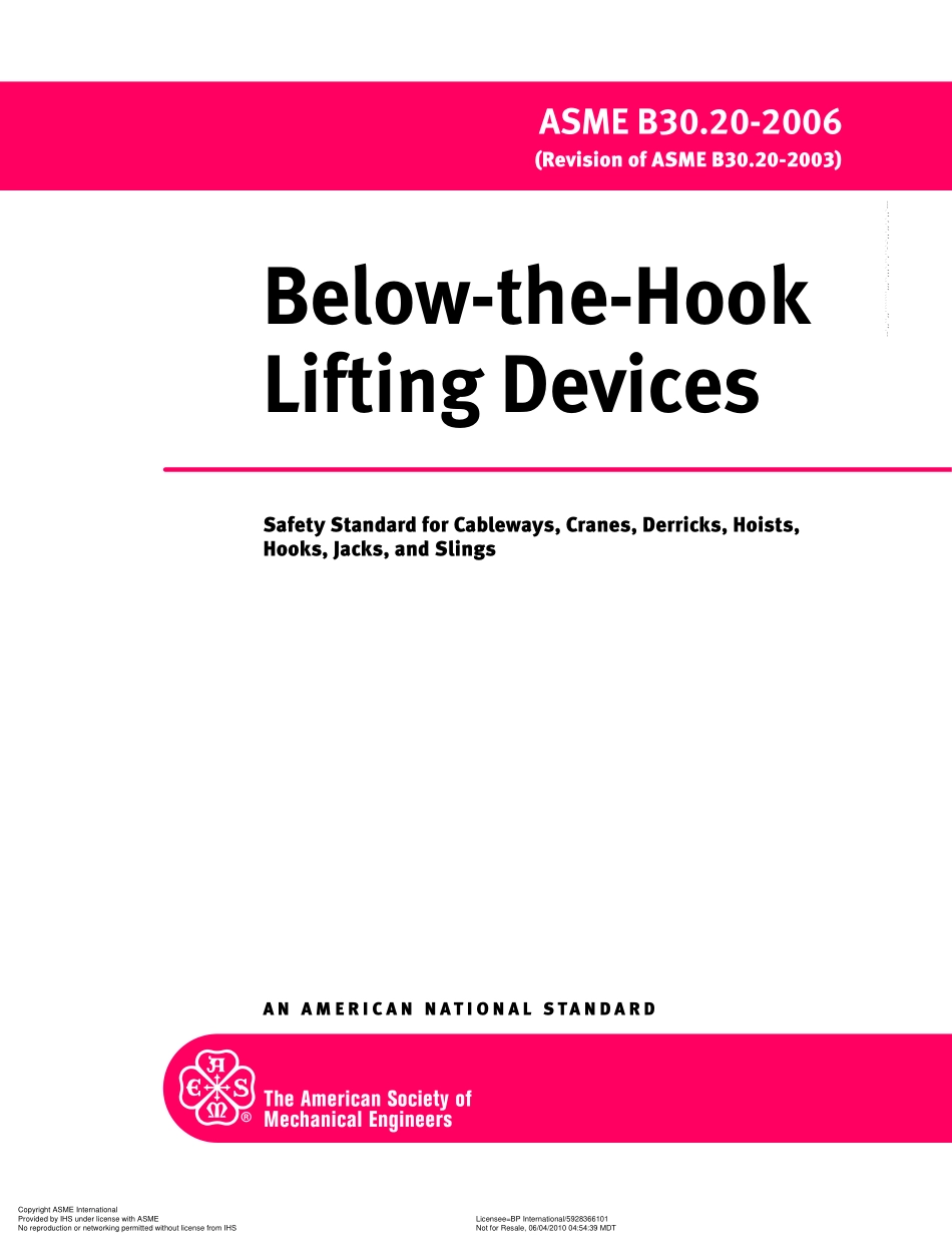 ASME_B30-20-2006.pdf_第1页