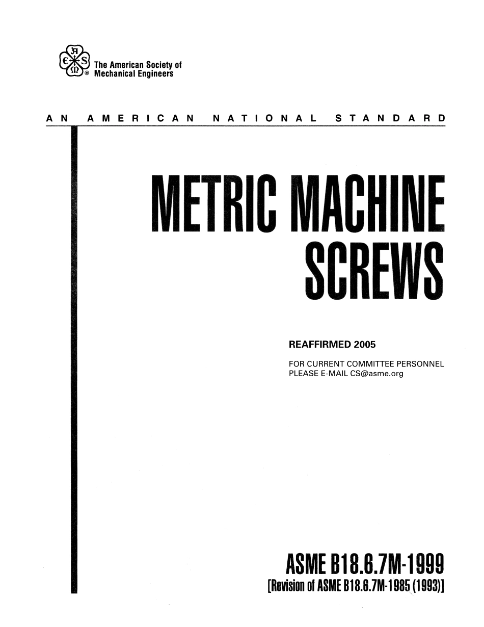 1999_2005.pdf_第1页