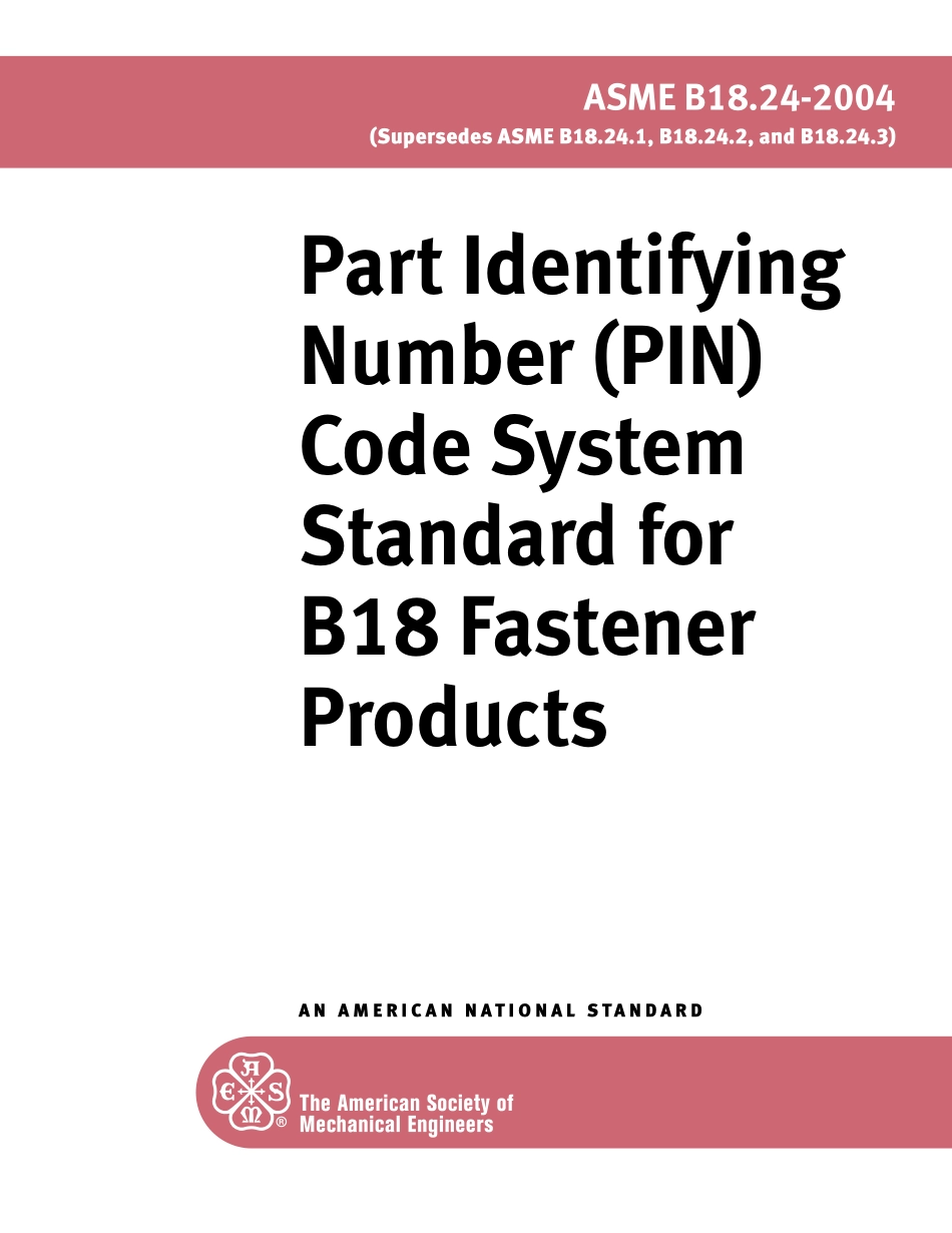 ASME_B18-24-2004.pdf_第1页