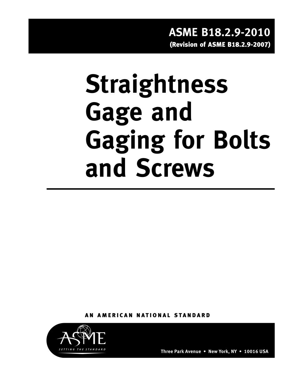 2010_2017.pdf_第3页