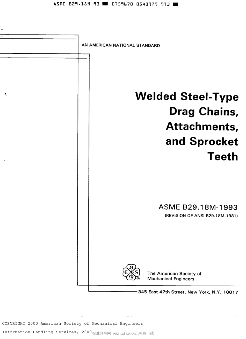 ASME_B29.18M-1993.pdf_第2页