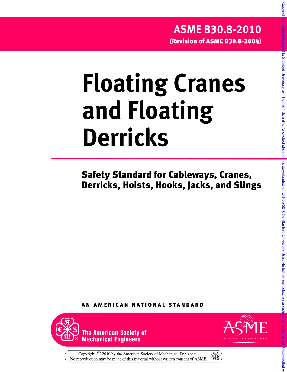 30-8_2010.pdf_第1页