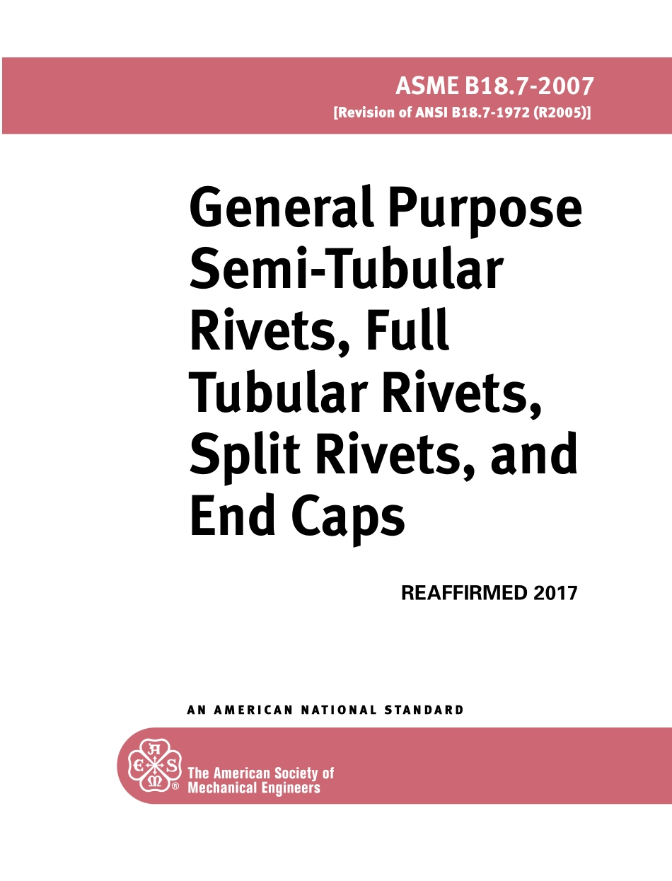 2007_2017.pdf_第1页