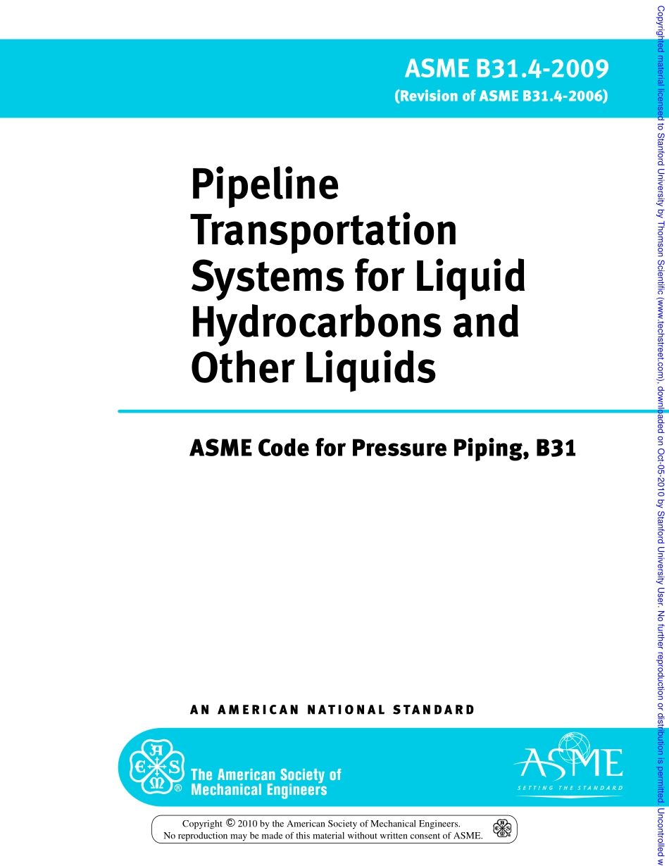 31-4_2009.pdf_第1页