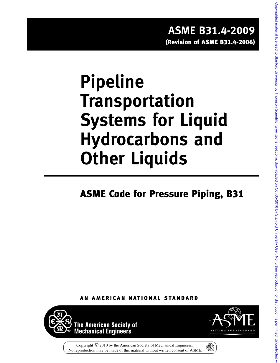 31-4_2009.pdf_第3页