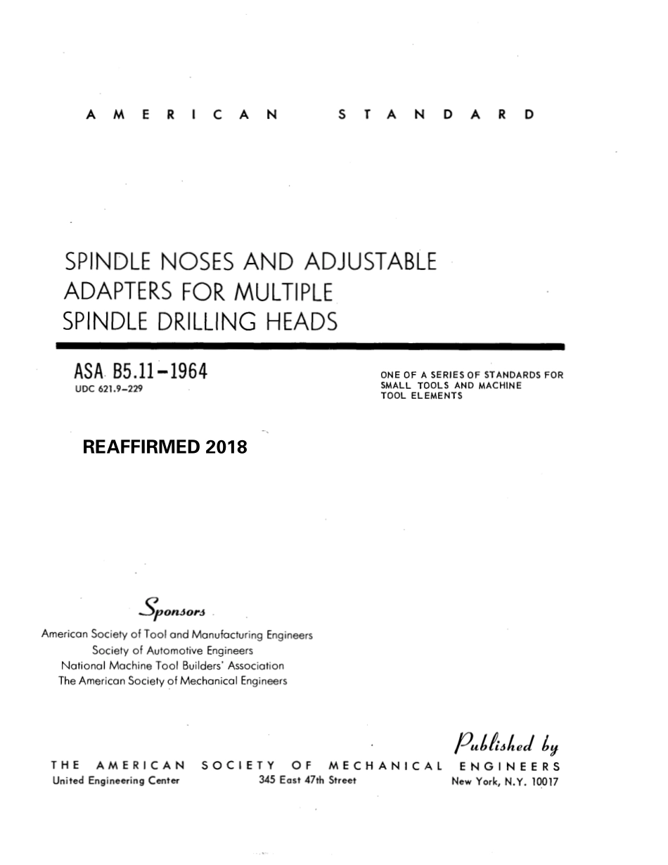 1964_2018.pdf_第1页