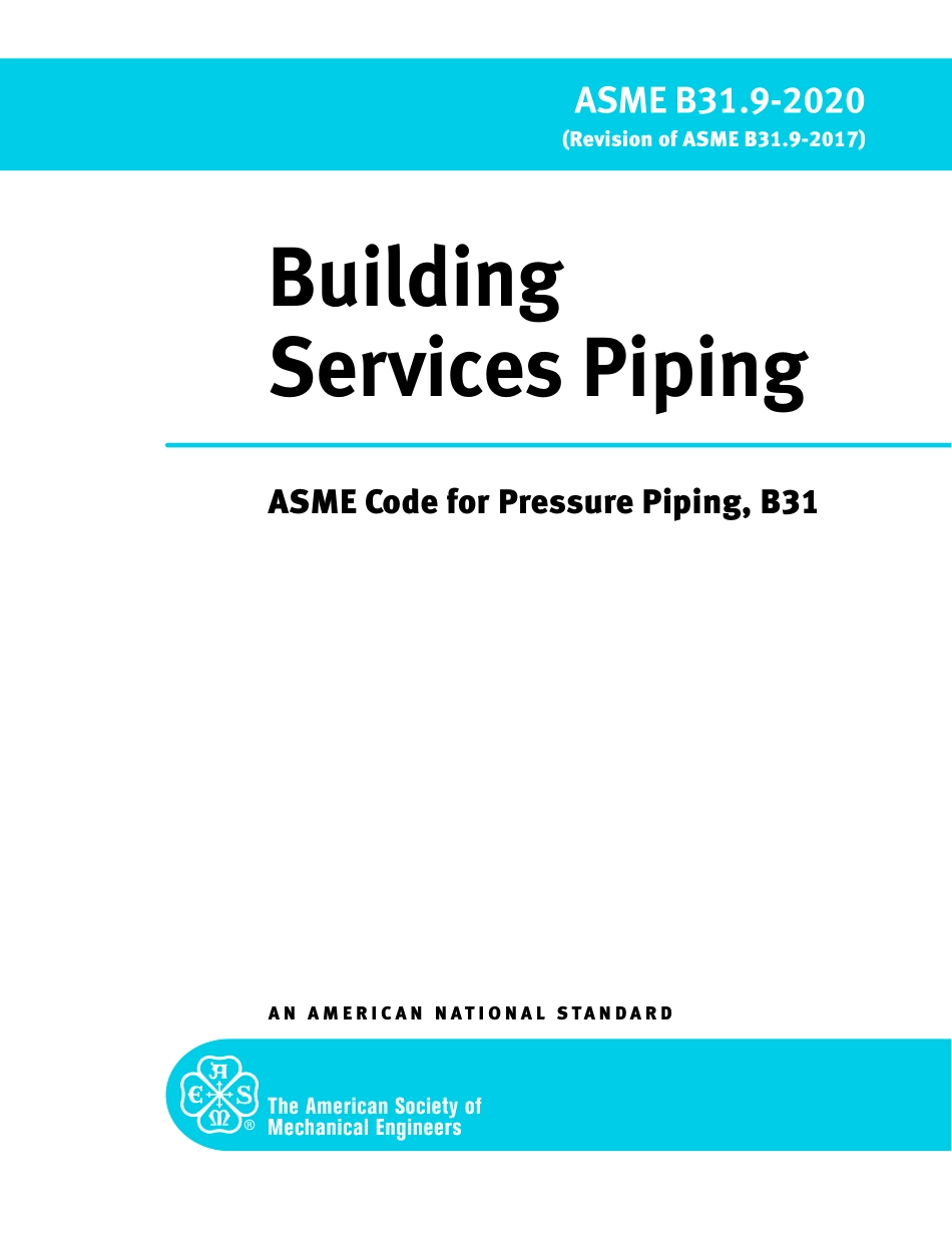 ASME_B31.9-2020.pdf_第1页