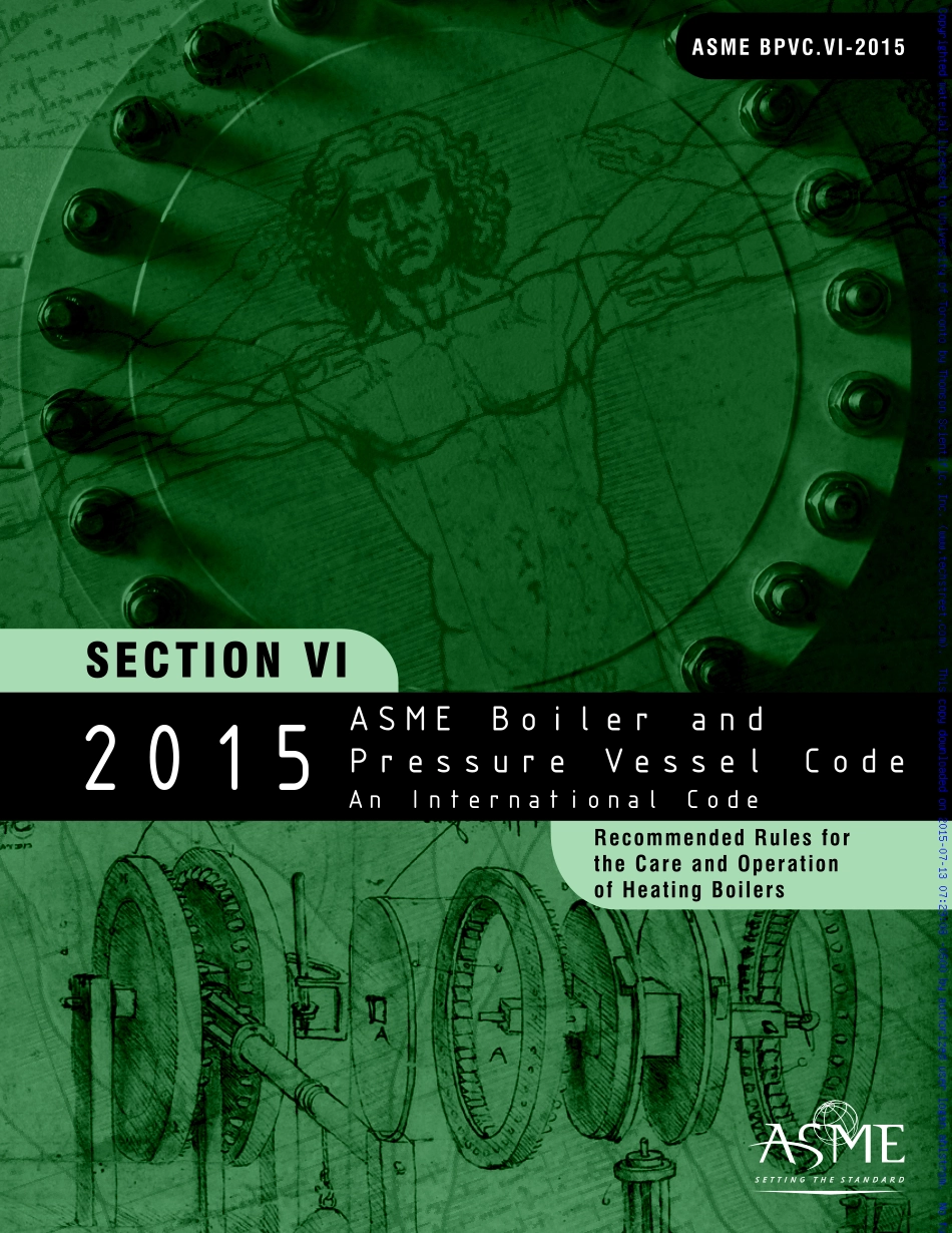 BPVC_2015_Section_VI.pdf_第1页