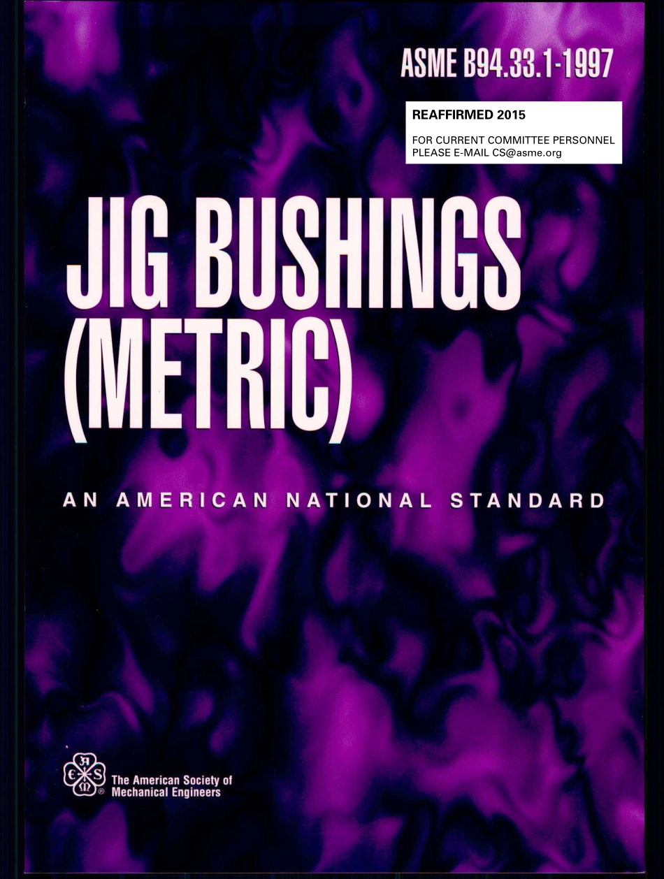 1997_2015.pdf_第1页