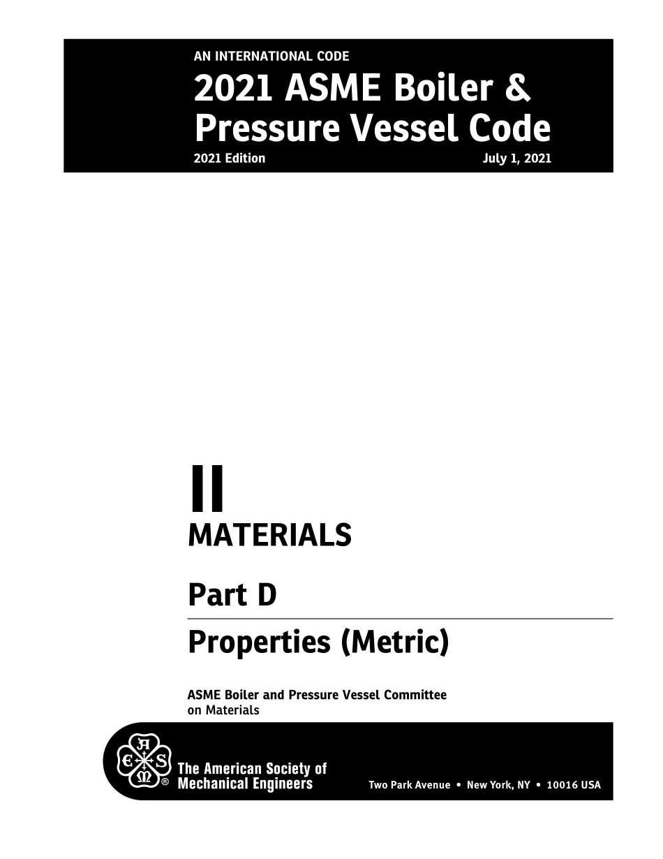 BPVC_2021_Section_II_part_D_metric.pdf_第3页