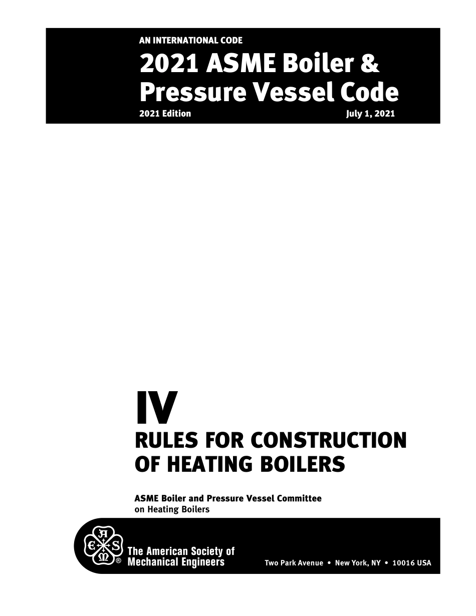 BPVC_2021_Section_IV.pdf_第3页