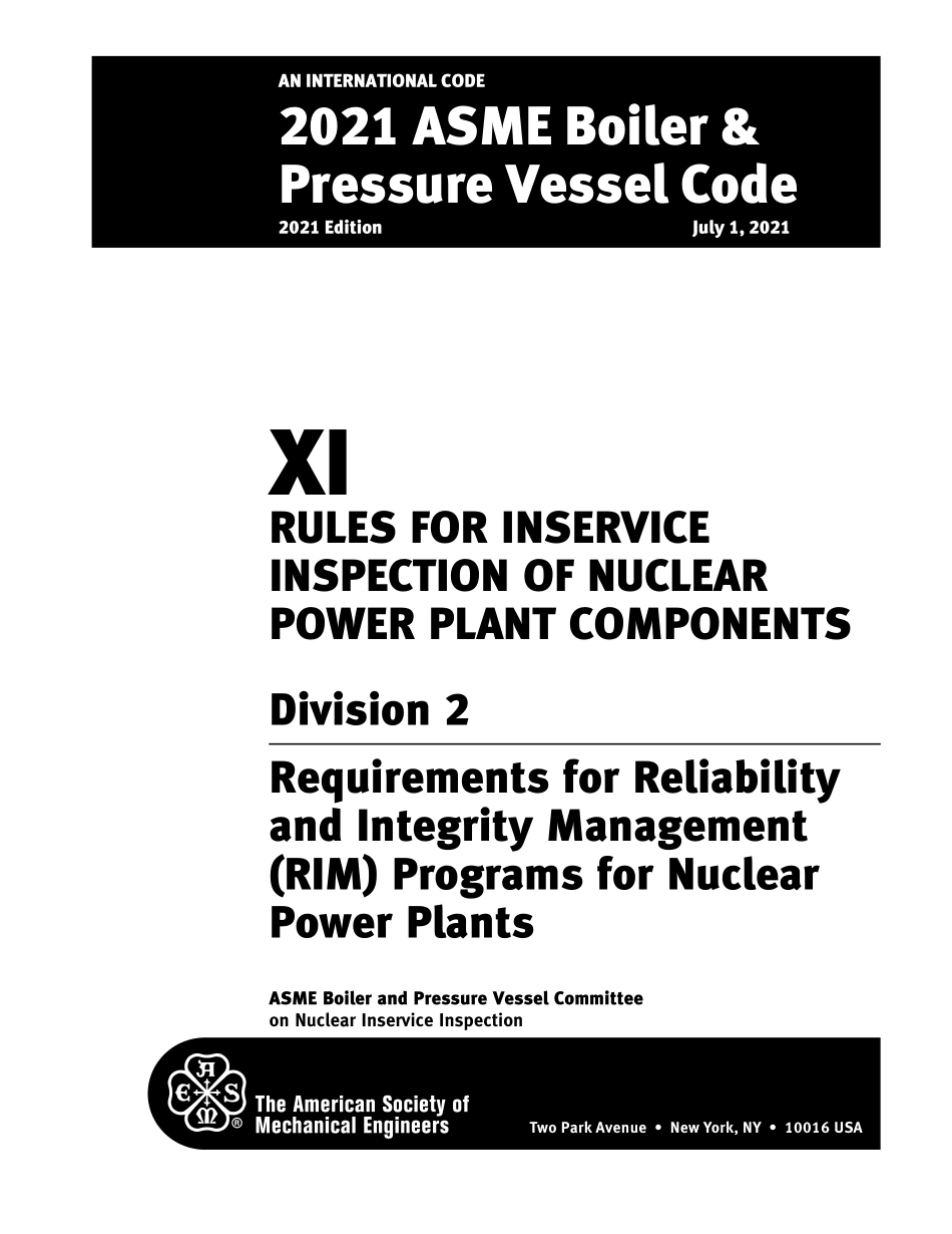 BPVC_2021_Section_XI_div._2.pdf_第3页