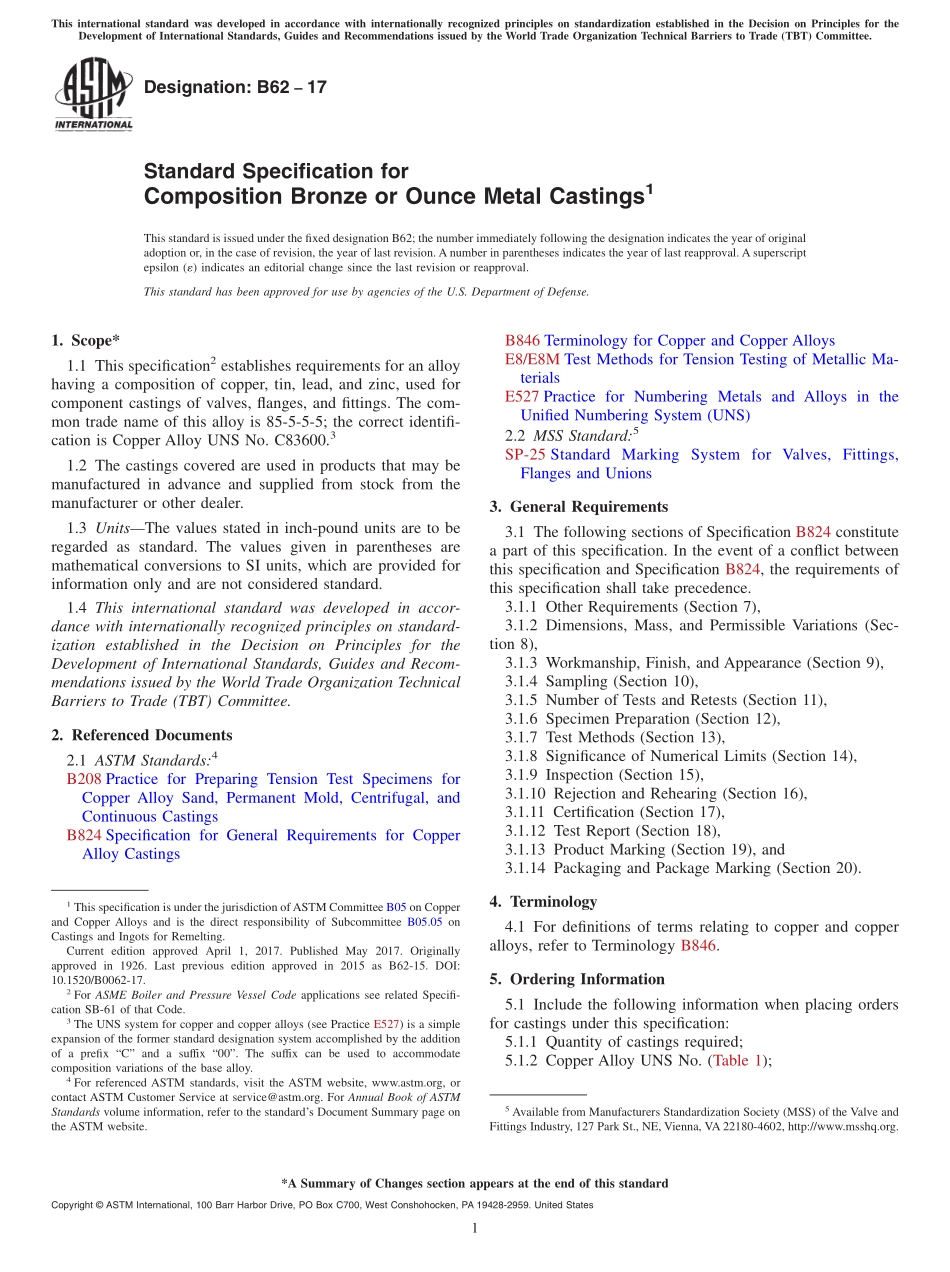 ASTM_B_62_-_17.pdf_第1页