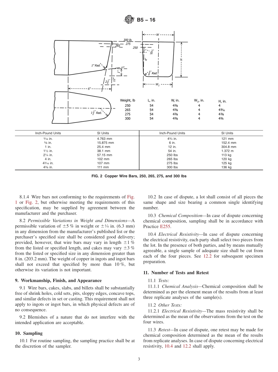 ASTM_B_5_-_16.pdf_第3页