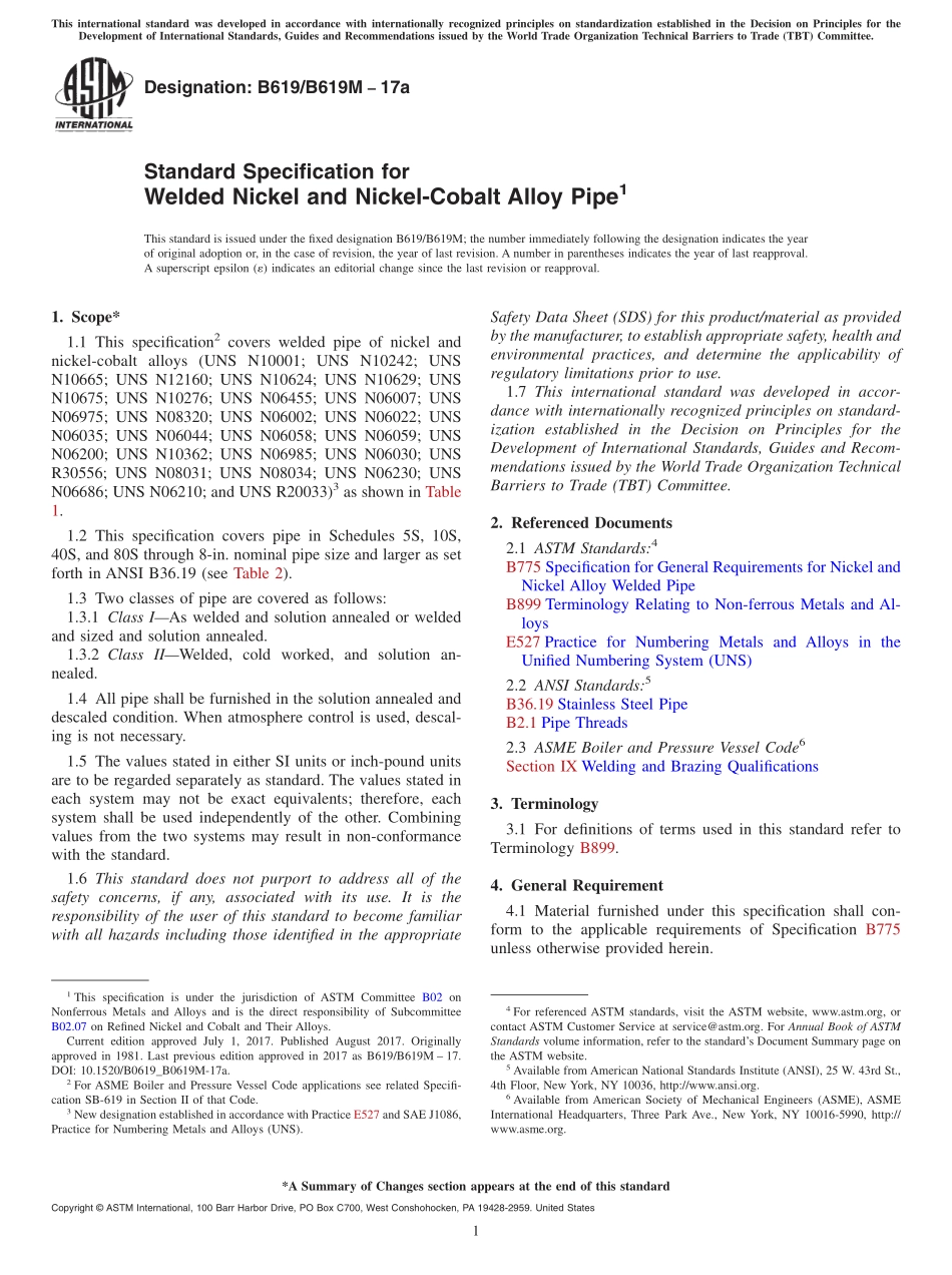 ASTM_B_619_-_B_619M_-_17a.pdf_第1页