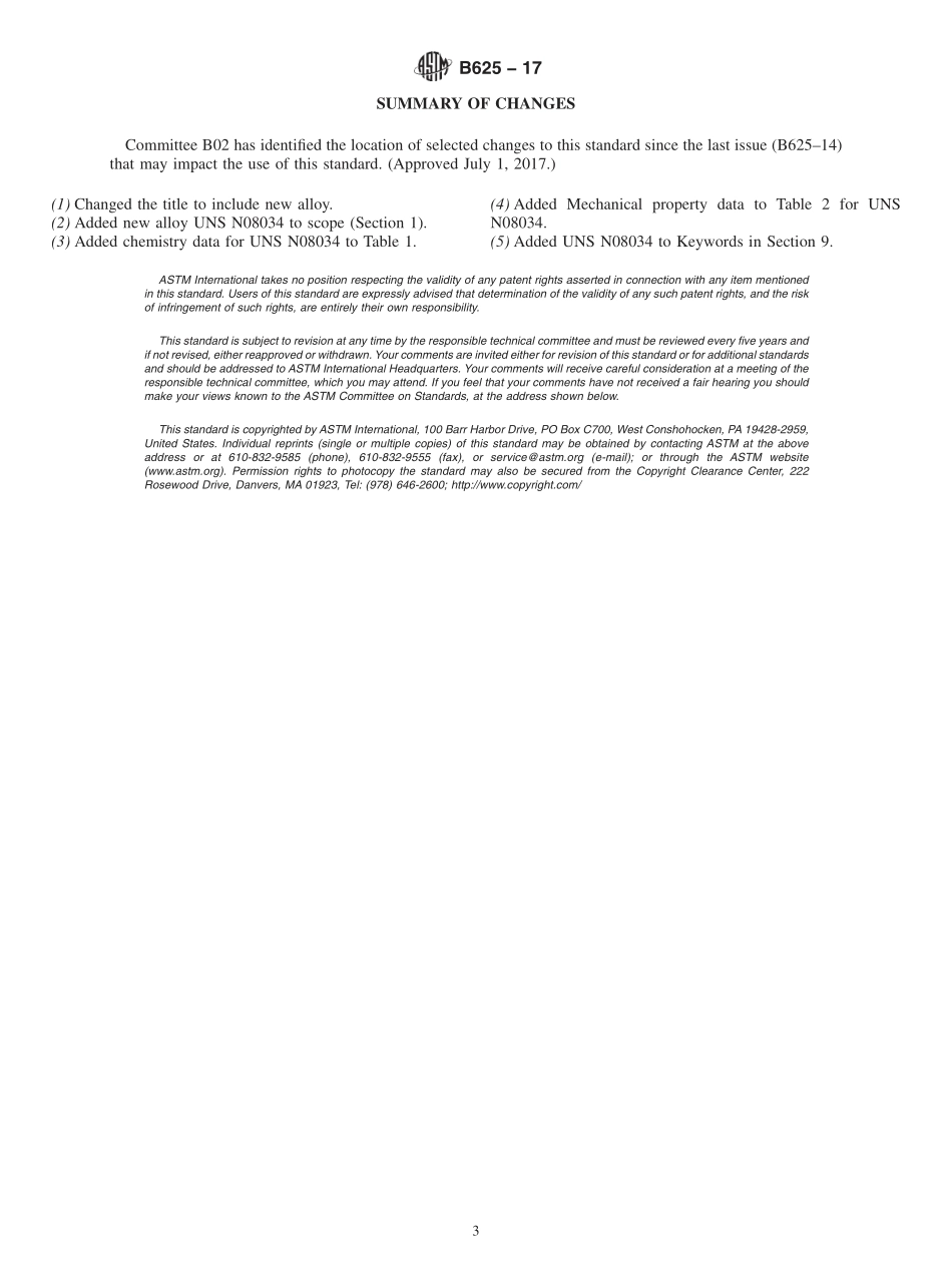 ASTM_B_625_-_17.pdf_第3页