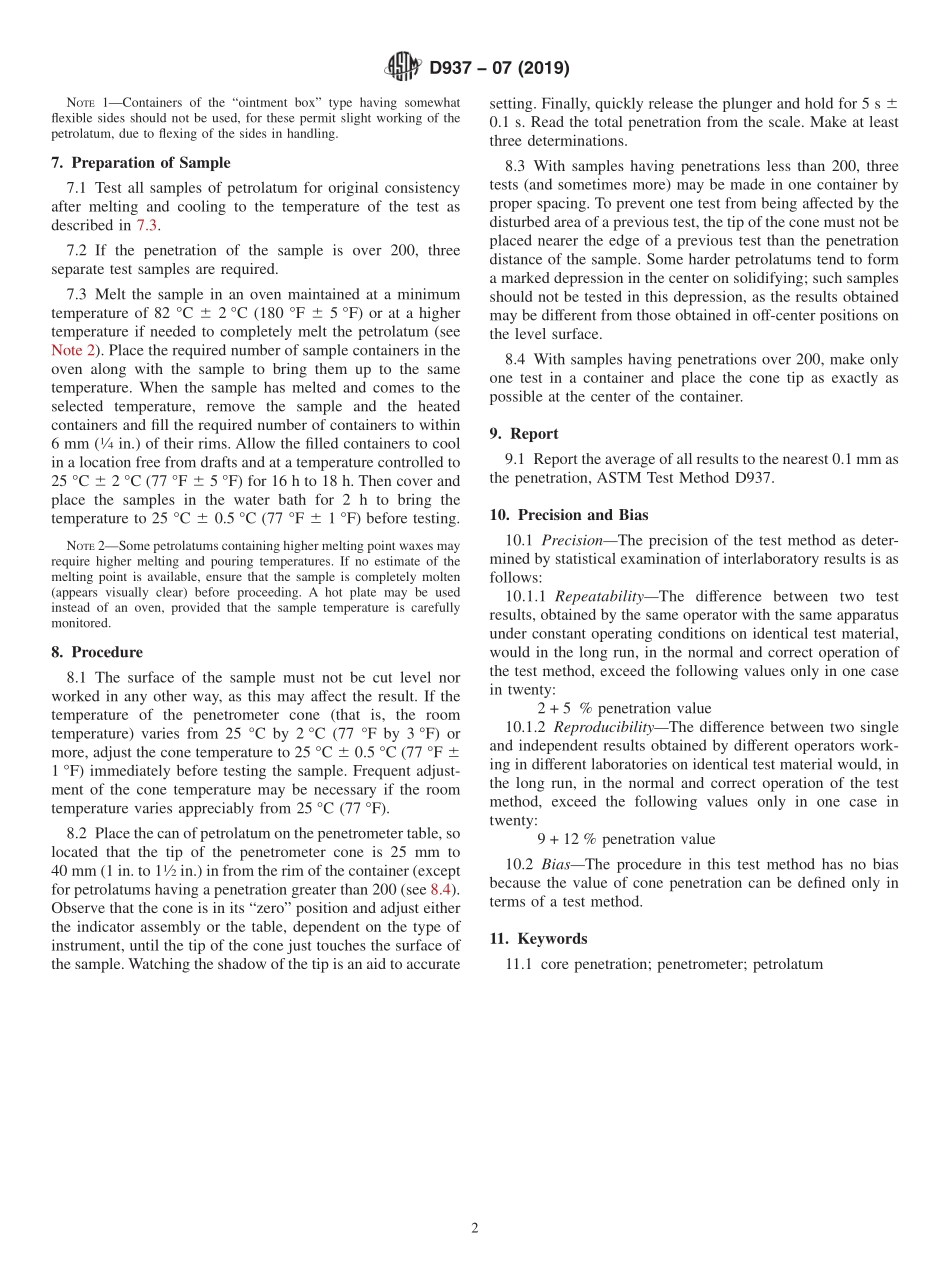 ASTM_D_937_-_07_2019.pdf_第2页