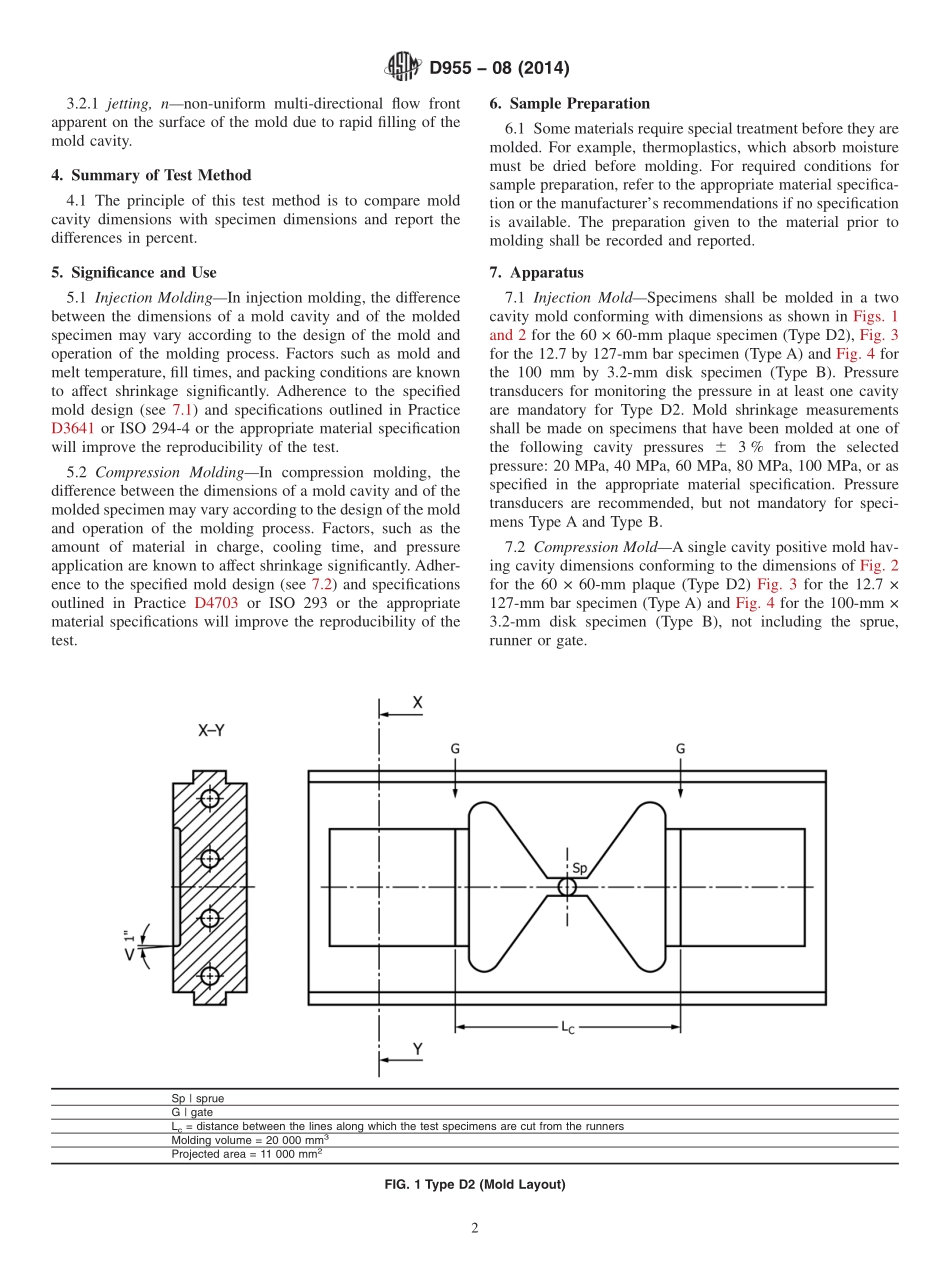 ASTM_D_955_-_08_2014.pdf_第2页