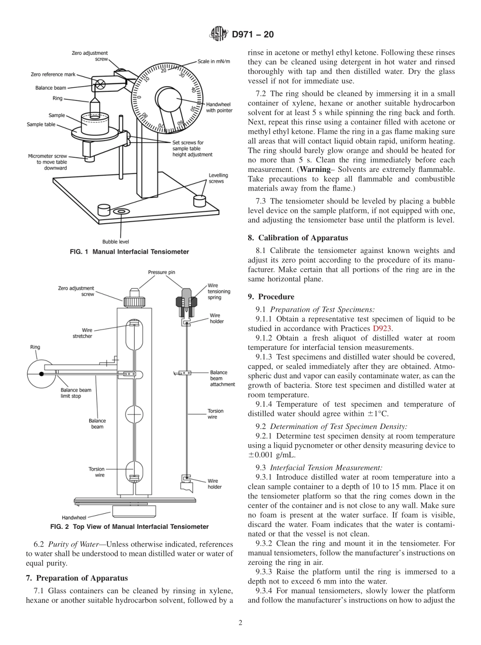 ASTM_D_971_-_20.pdf_第2页