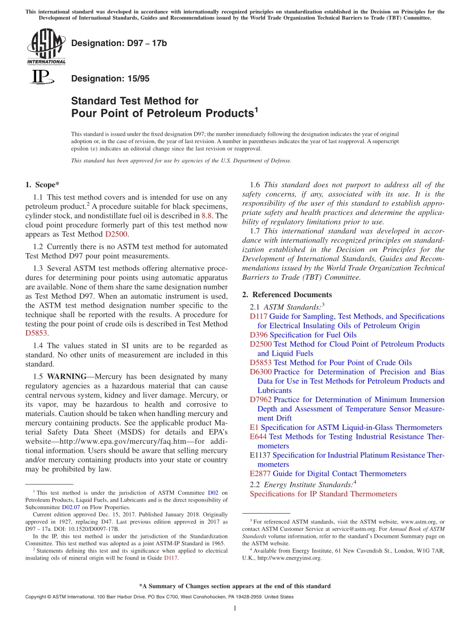 ASTM_D_97_-_17b.pdf_第1页