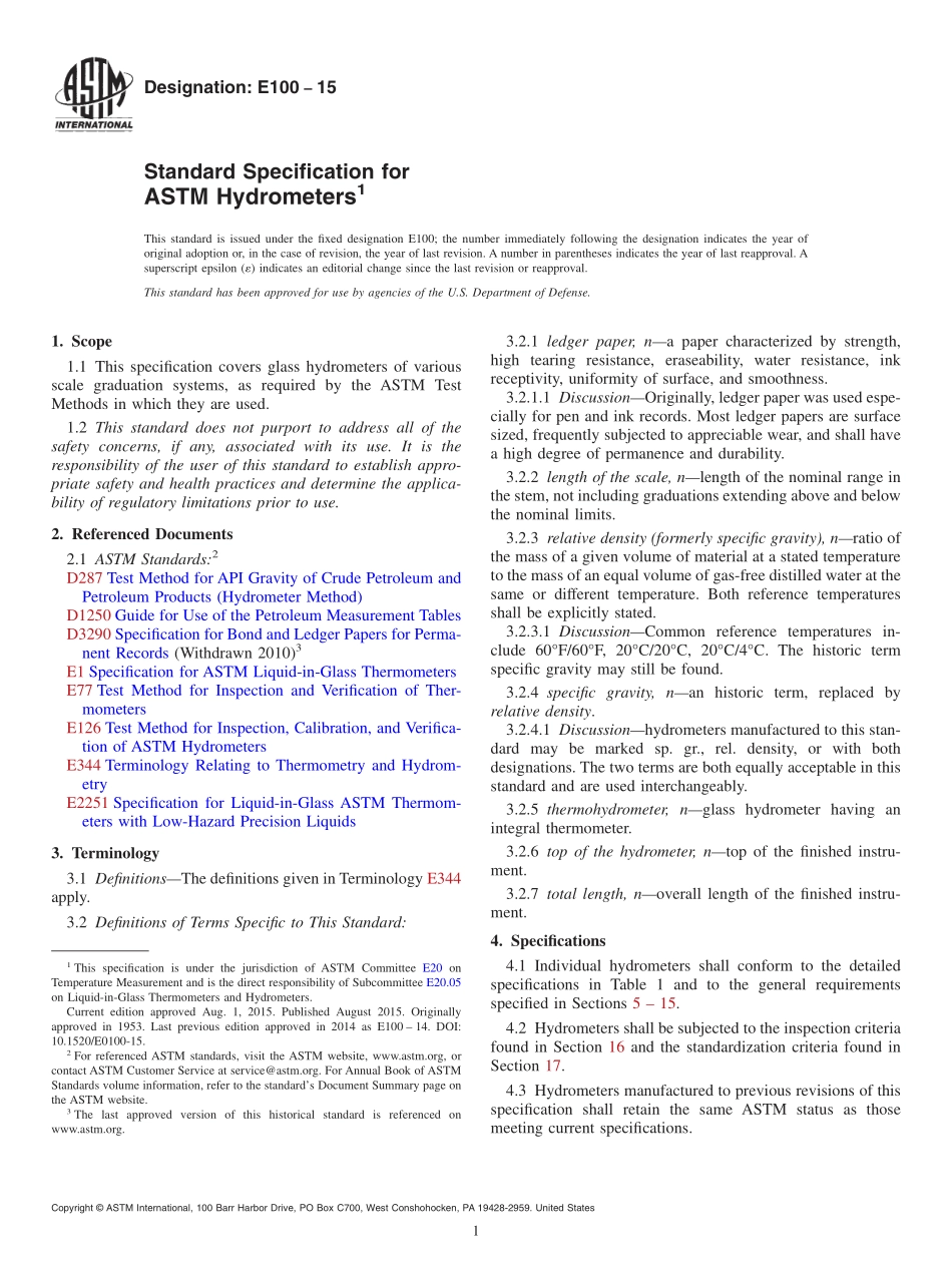 ASTM_E_100_-_15.pdf_第1页