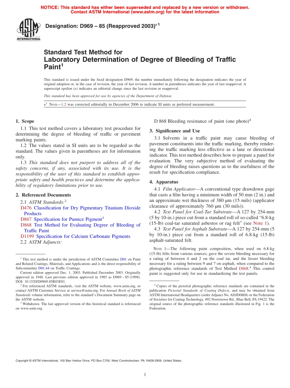 ASTM_D_969_-_85_2003e1.pdf_第1页