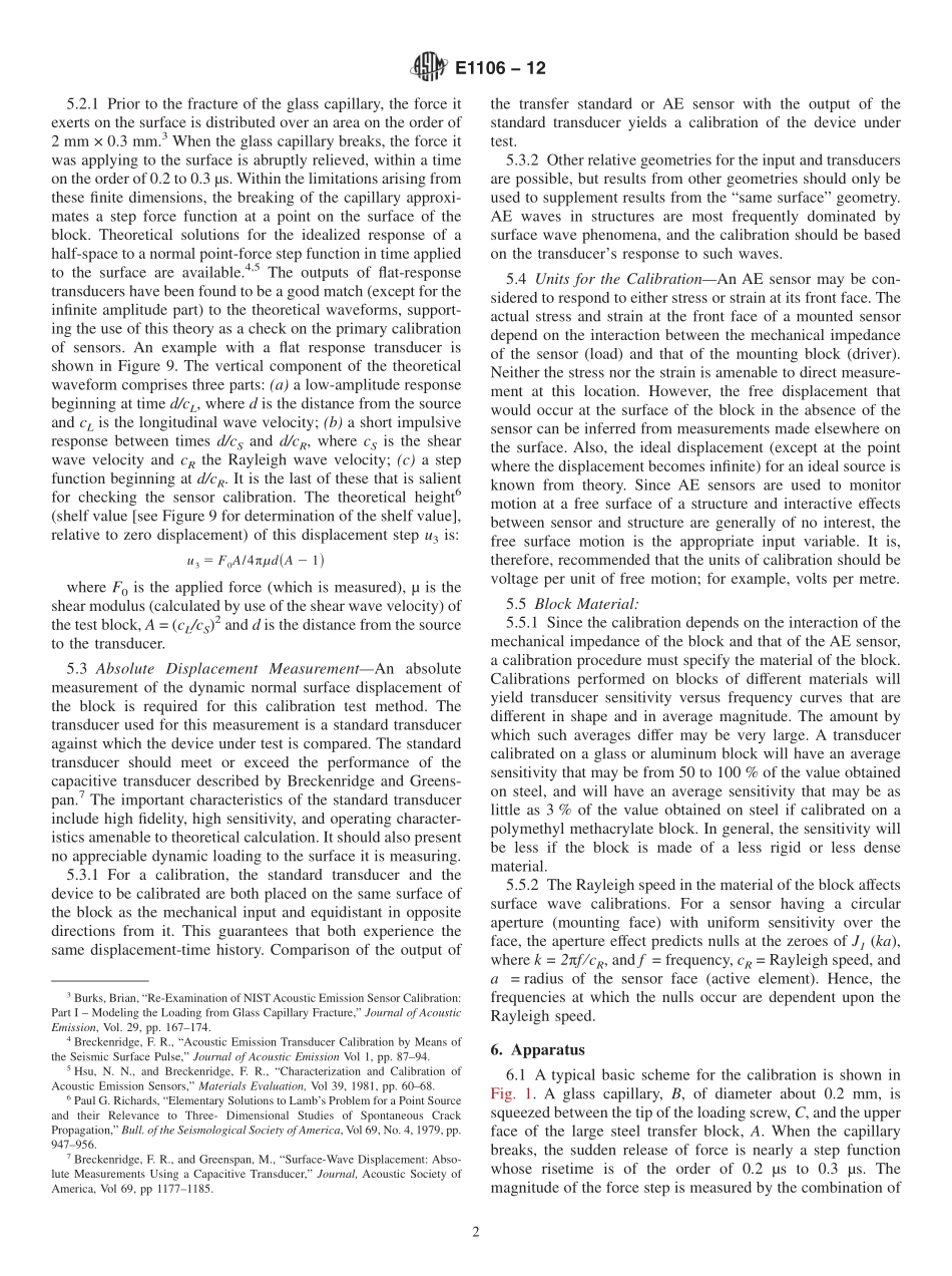 ASTM_E_1106_-_12.pdf_第2页