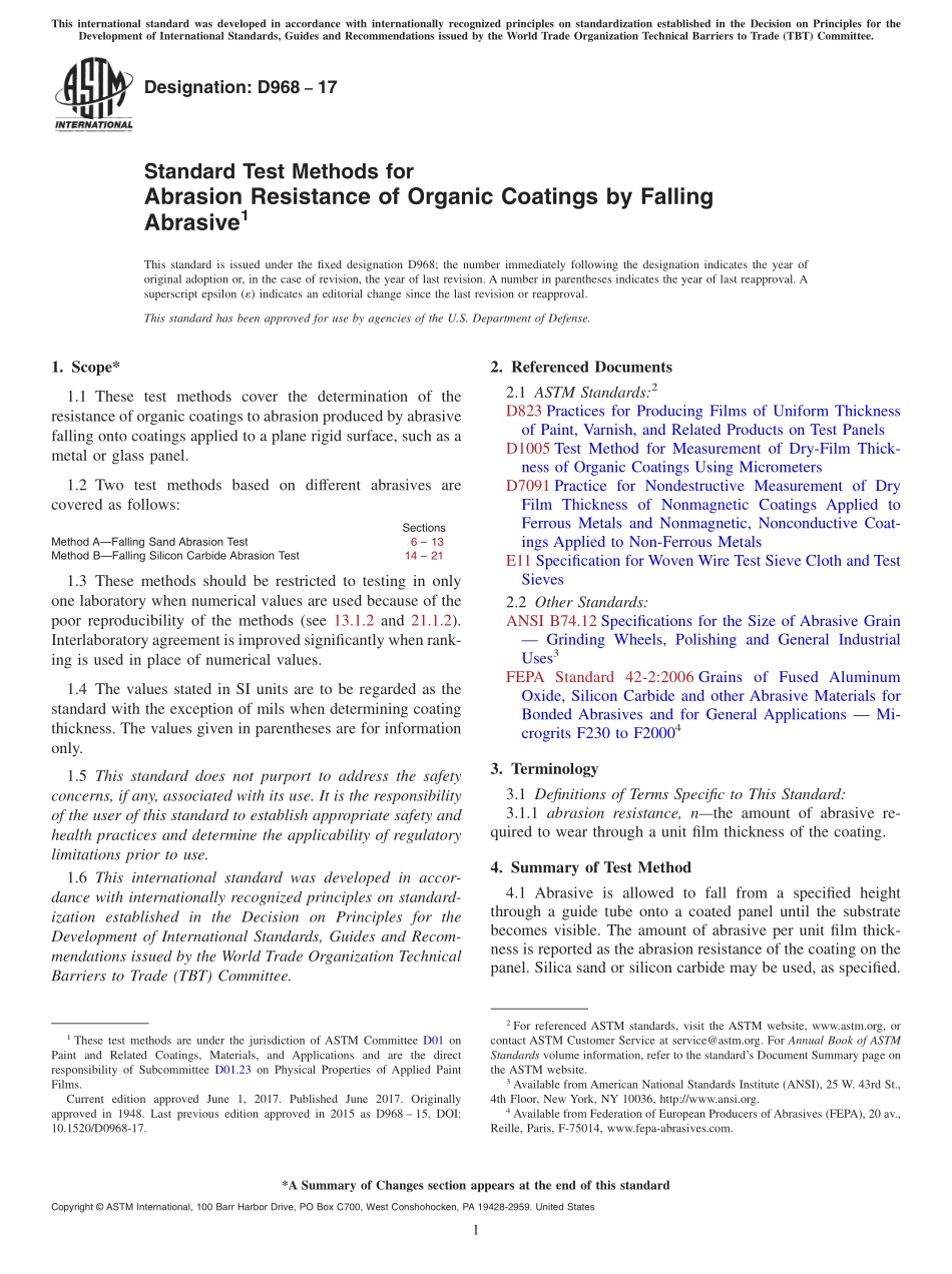 ASTM_D_968_-_17.pdf_第1页